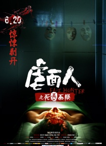 videos暴力性糟蹋